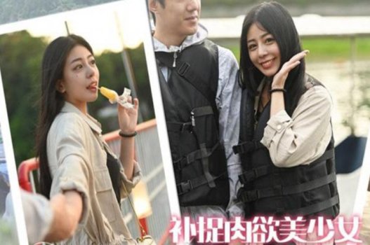 Bắn tinh đầy lồn em gái xinh hàng múp trong chuyến du lịch